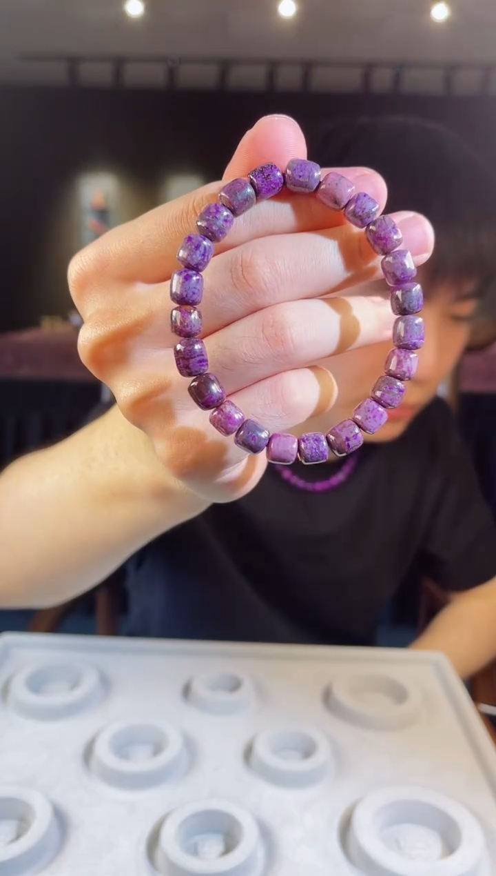 未镶嵌苏纪石（舒俱来）手串南非舒俱来老矿料