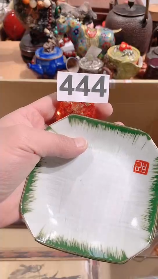 【闪购商品】瓷器默认链接一物一拍