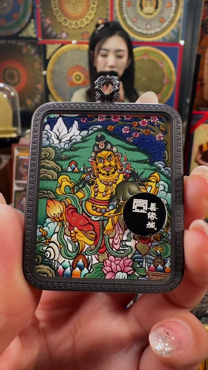 【闪购商品】吊坠壹善缘城手绘唐卡新春大促黄C