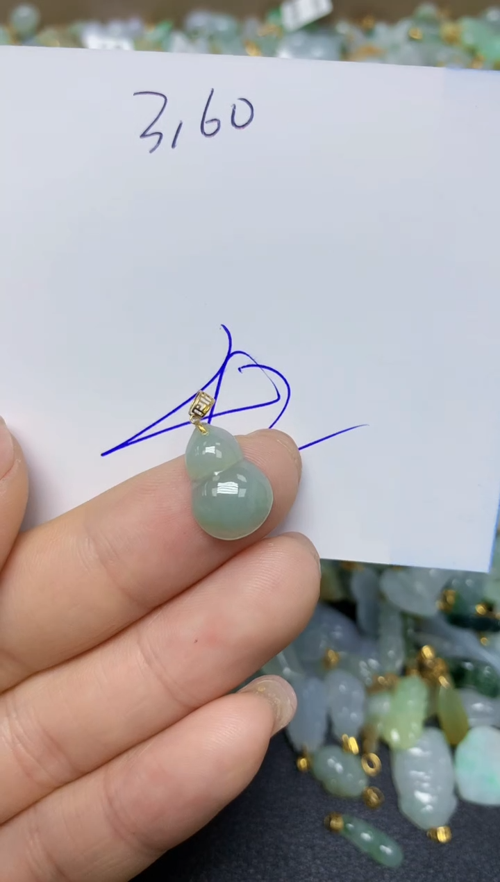 【闪购商品】翡翠挂件18K金镶嵌 天然翡翠A货