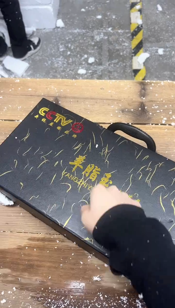 【闪购商品】精美茶器便宜卖了