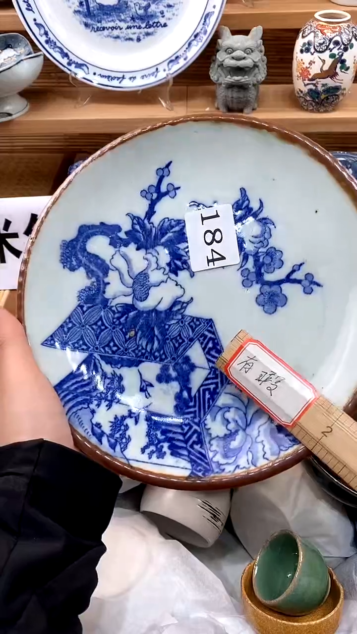 【闪购商品】瓷片新年好，新号开播，满28米包邮
