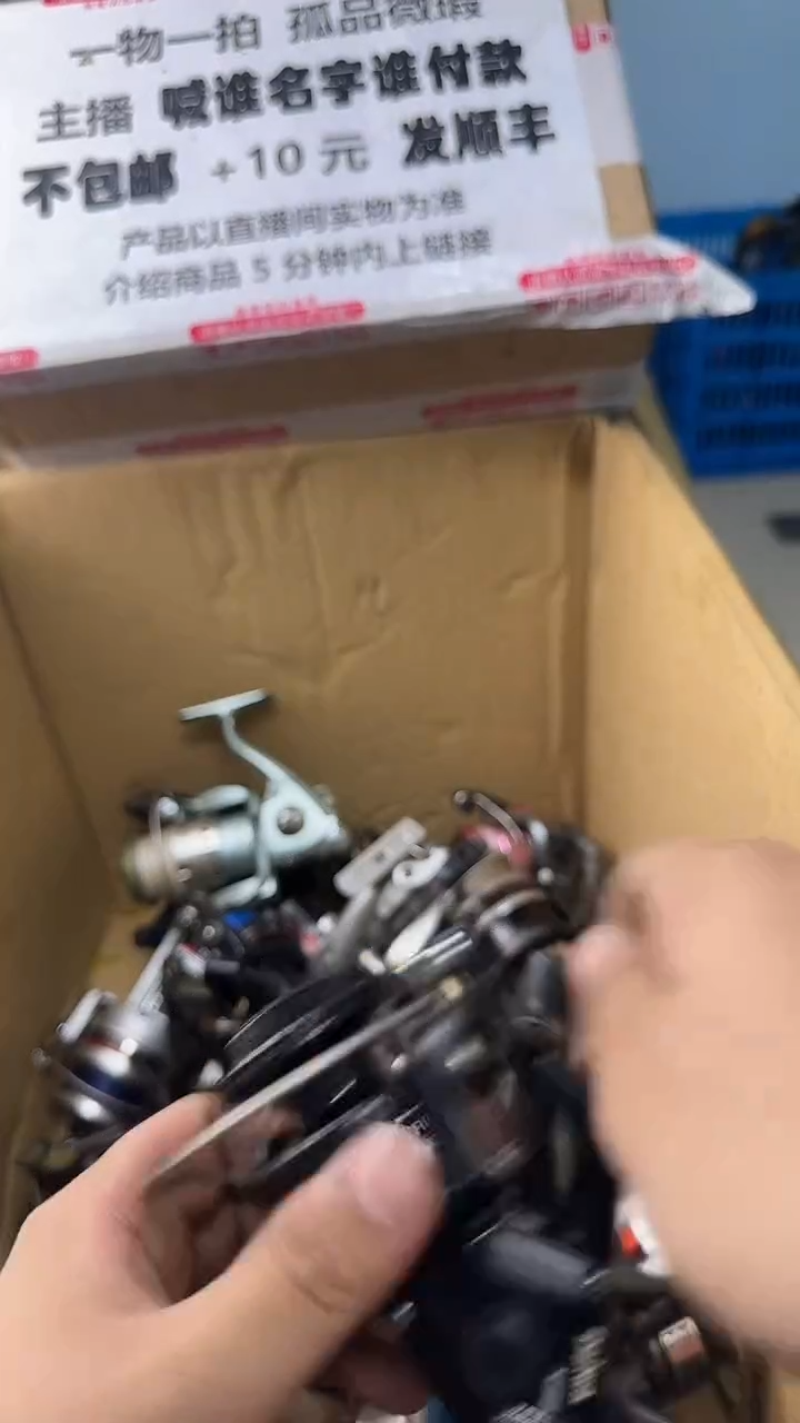 半****茶一物一拍 孤品微瑕 以直播间展示为准 如有拆卸不退不换