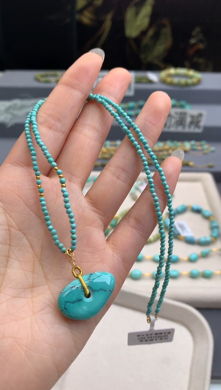 18K金镶嵌绿松石锁骨链茜.B90