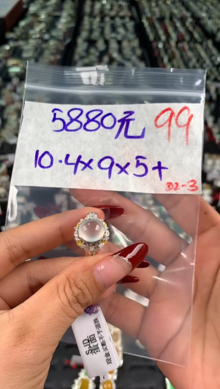 【闪购商品】定制翡翠未镶嵌毛货需精细抛光
