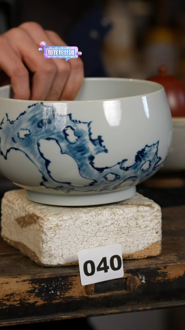 【闪购商品】瓷片标题标题标题标题