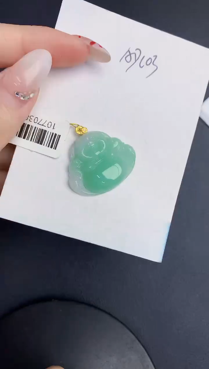 【闪购商品】翡翠颈饰18K金镶嵌0000000000