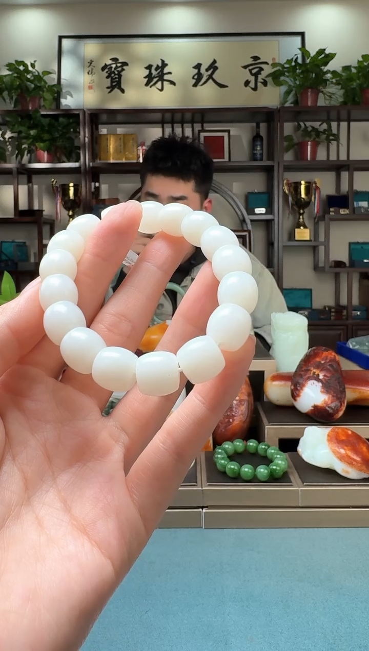 【闪购商品】和田玉手串未镶嵌111hslk12