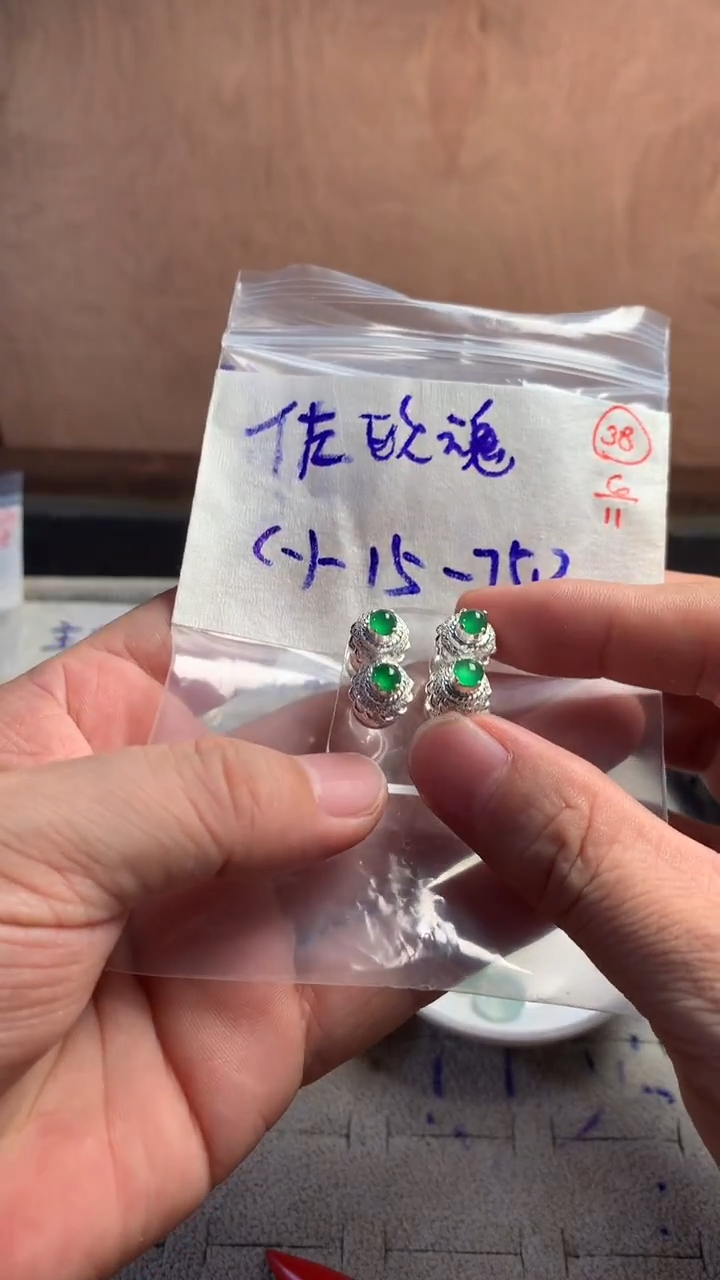 未镶嵌定制翡翠佐*魂38