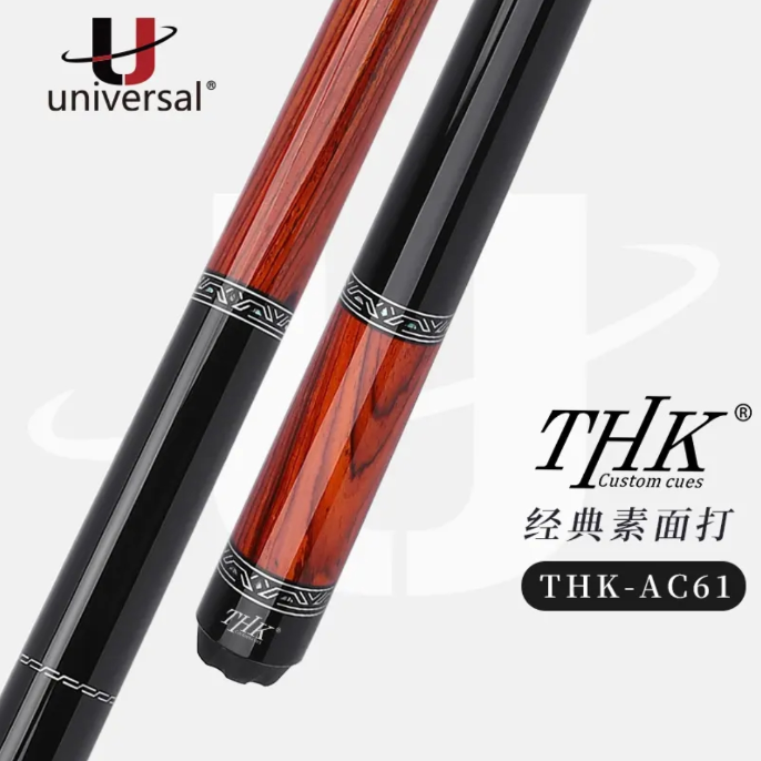 U/环球universal新款THKAC60/61/AD76斯诺克美式黑八台球杆