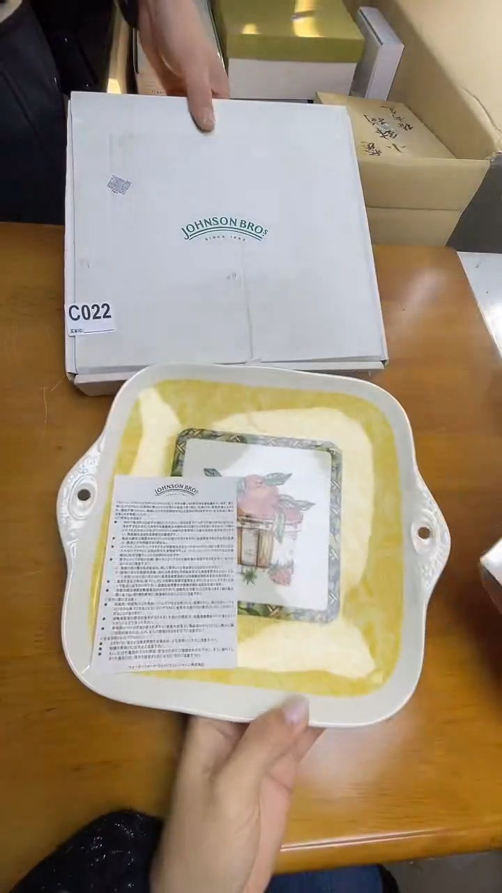 瓷片T**aC022默认微瑕，谨慎参拍