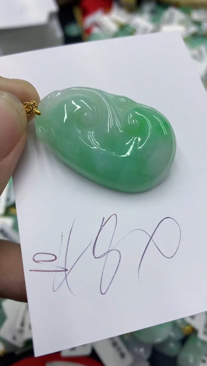 【闪购商品】翡翠颈饰18K金镶嵌号链接11111111