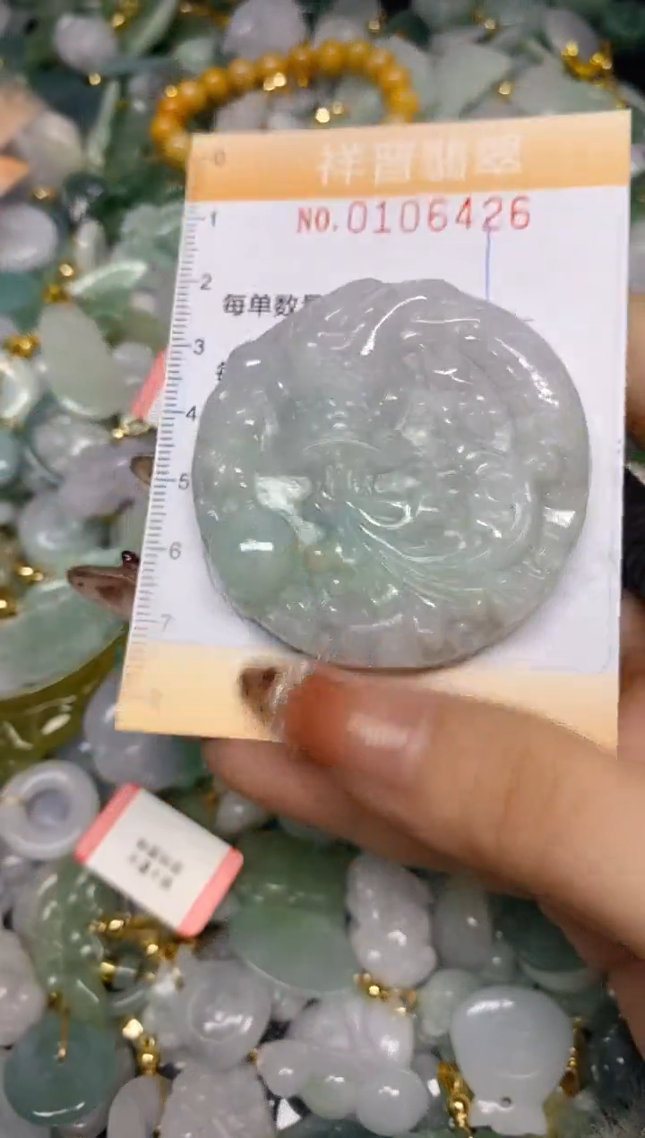 【闪购商品】翡翠颈饰未镶嵌闪购0106426