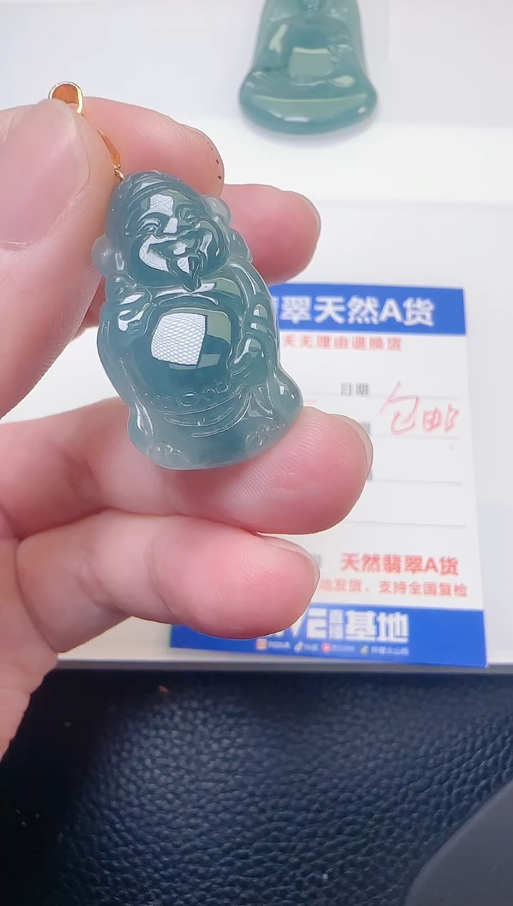 颈饰未镶嵌翡翠天然A货翡翠  多样性随机发其一