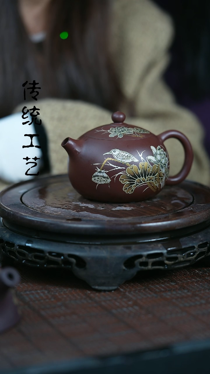 【闪购商品】紫砂茶壶原矿全手