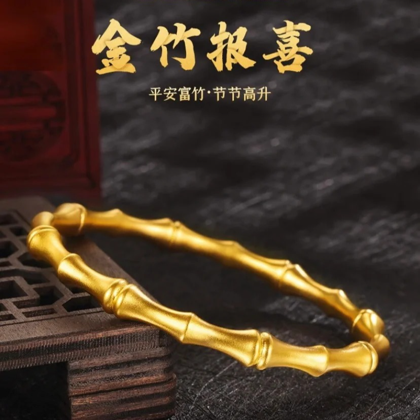 足银手镯 竹节手镯女实心足银竹报平安镯子轻奢小众精致感国潮