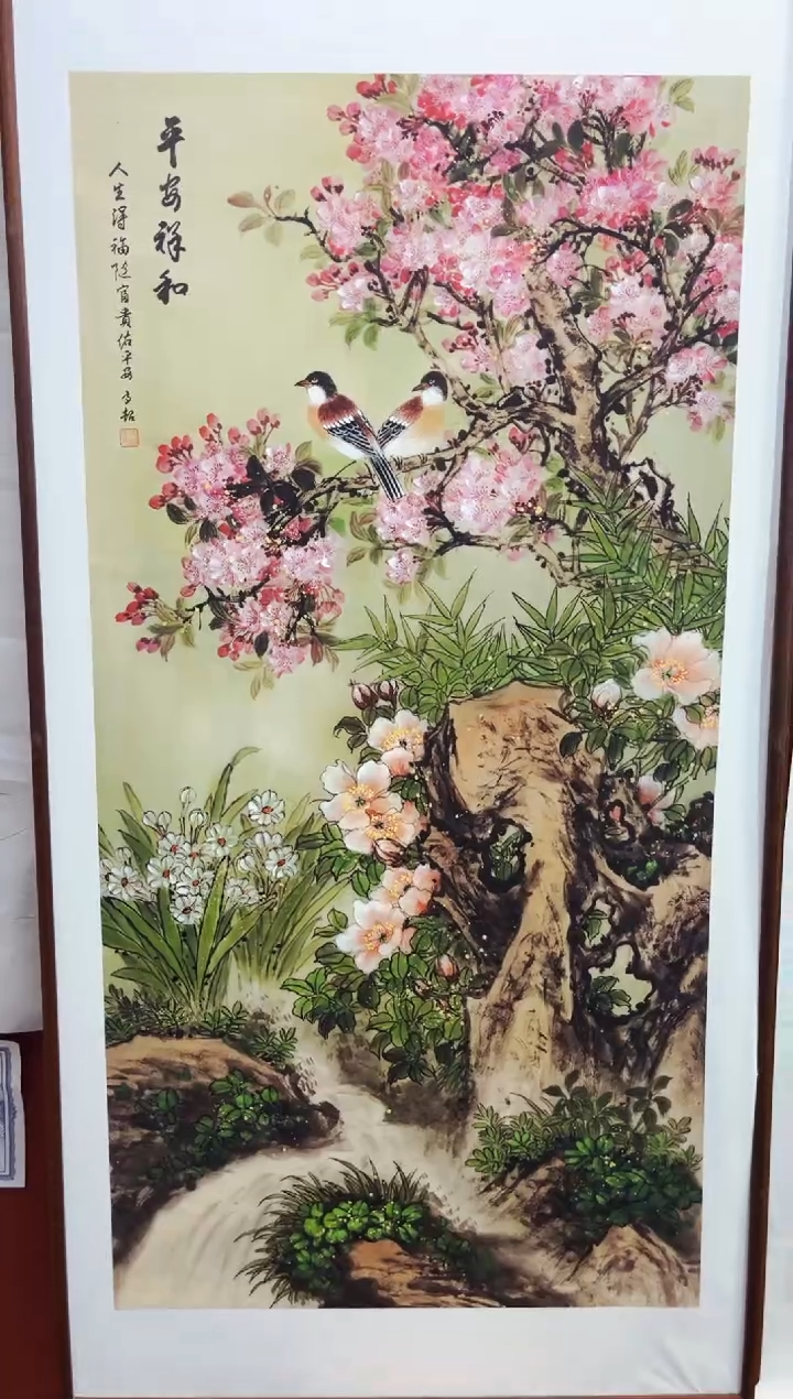 七七精品精选链接100
