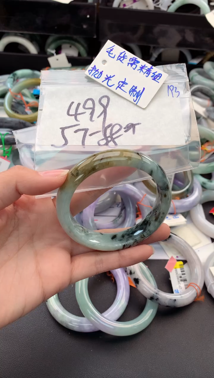 【闪购商品】定制翡翠未镶嵌毛货需精细抛光+多人