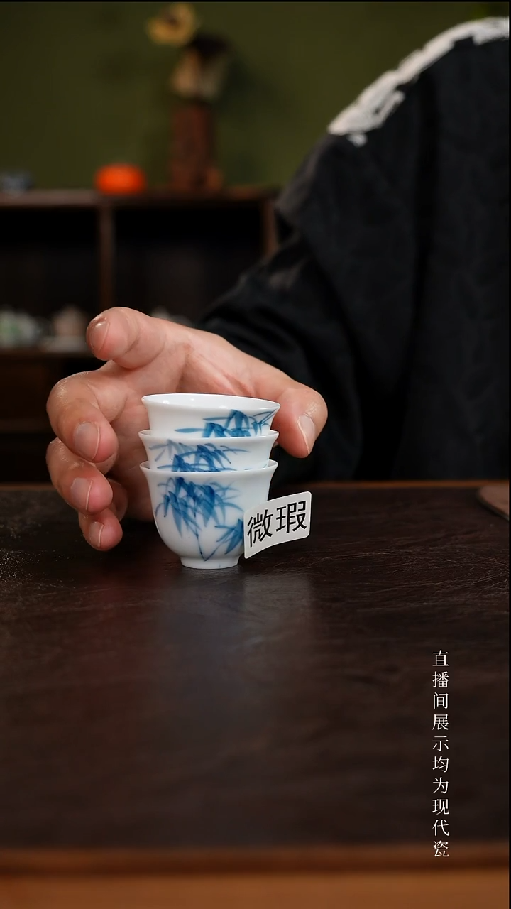 三钰堂茶具直播闪购专属链接(以闪拍图片为准)