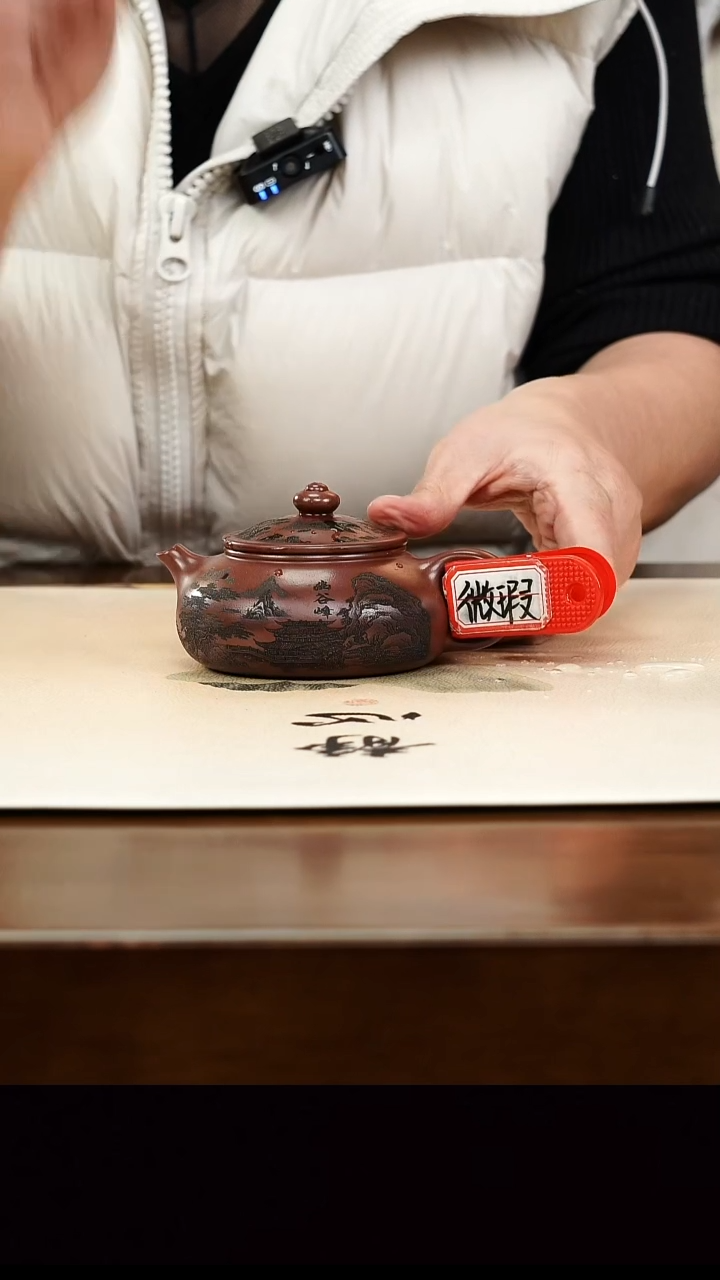 茶壶紫砂宜兴原矿正品紫砂壶孤品微瑕