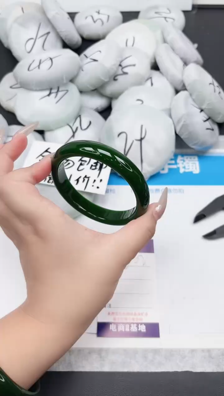 东凌女款手镯262-56.5