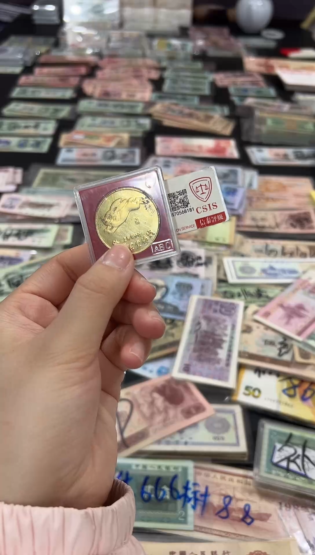 【闪购商品】生肖兔纪念章一枚