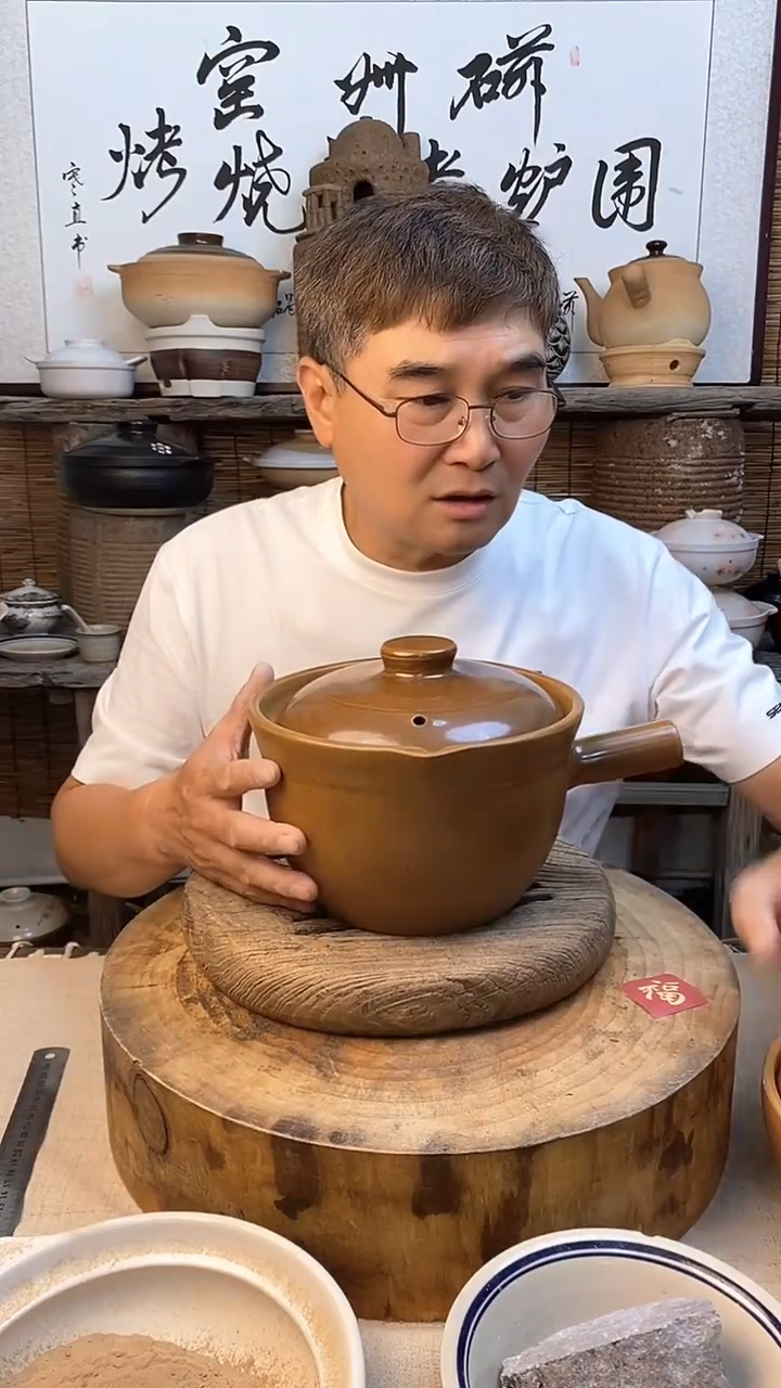 草木灰釉单柄陶土砂锅2.8升