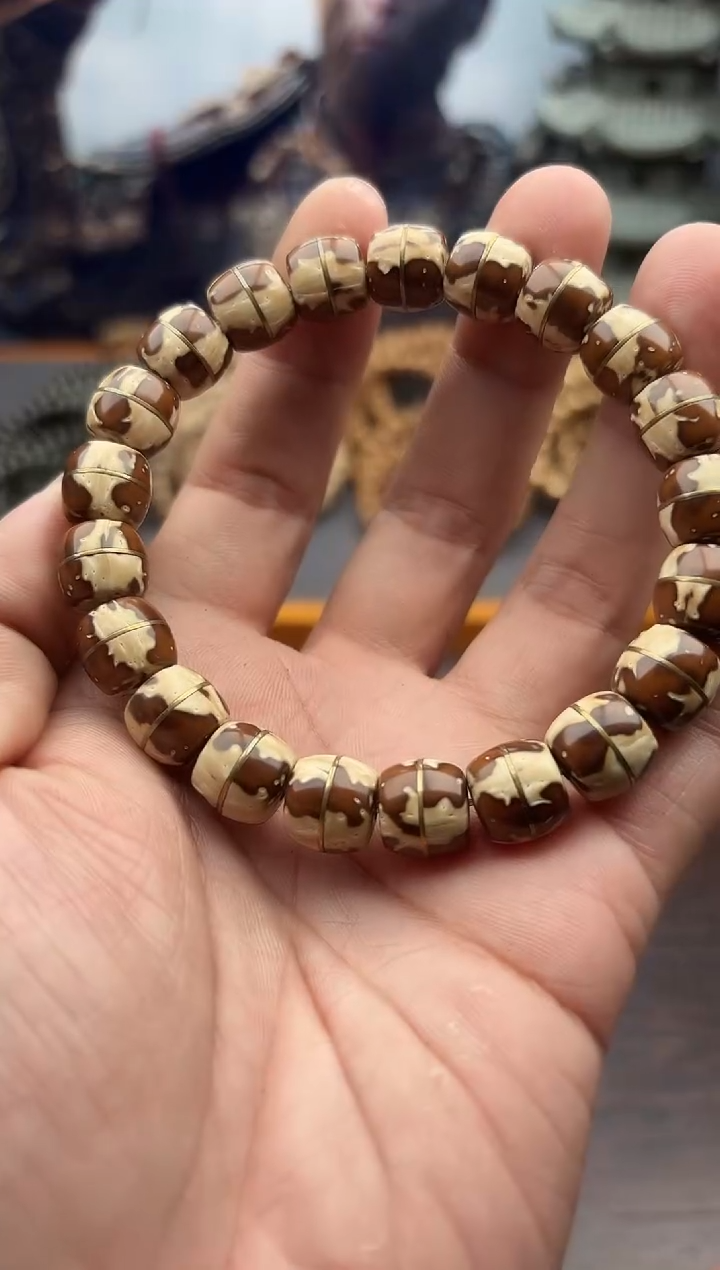 【闪购商品】紫金鼠手串A33号腰带