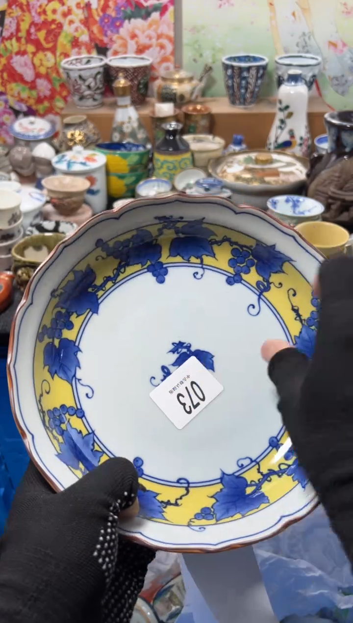 瓷片火**有不满20联系客服提交延时