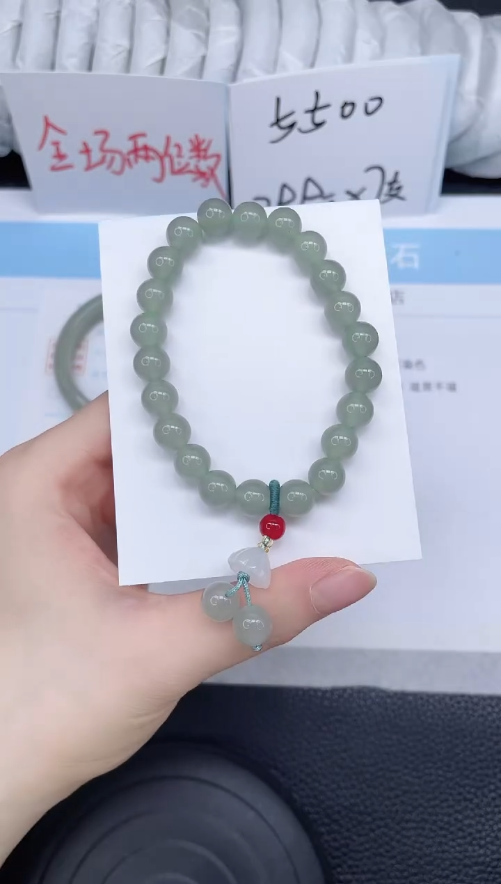未镶嵌手镯石英质玉东陵玉手串