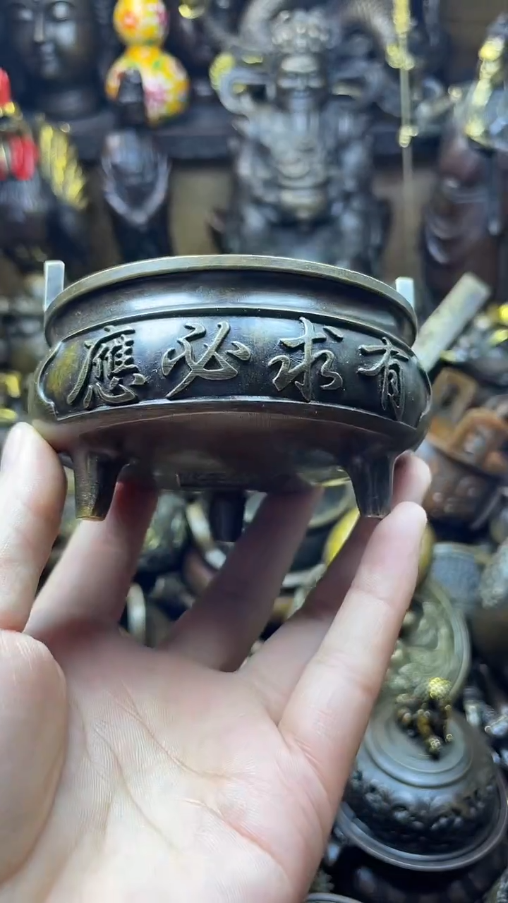 闪购链接，点击下单，有运费险