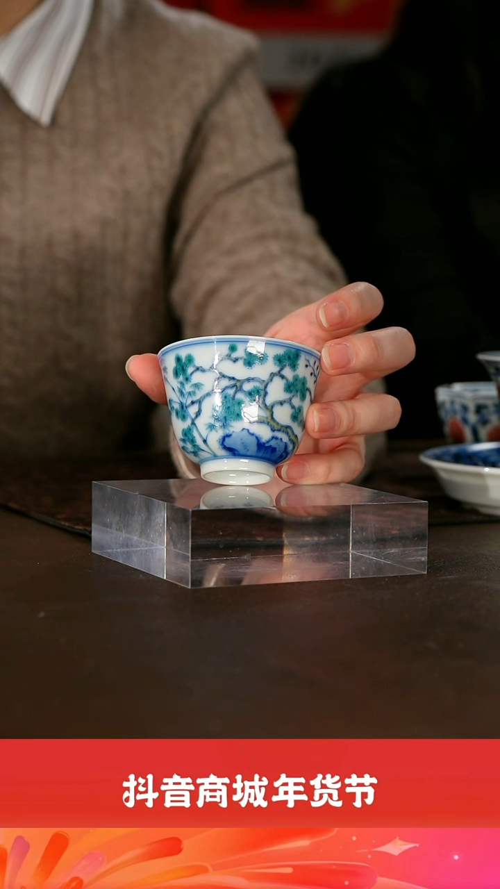 【闪购商品】瓷栗子严选景德镇瓷器@@yqx41