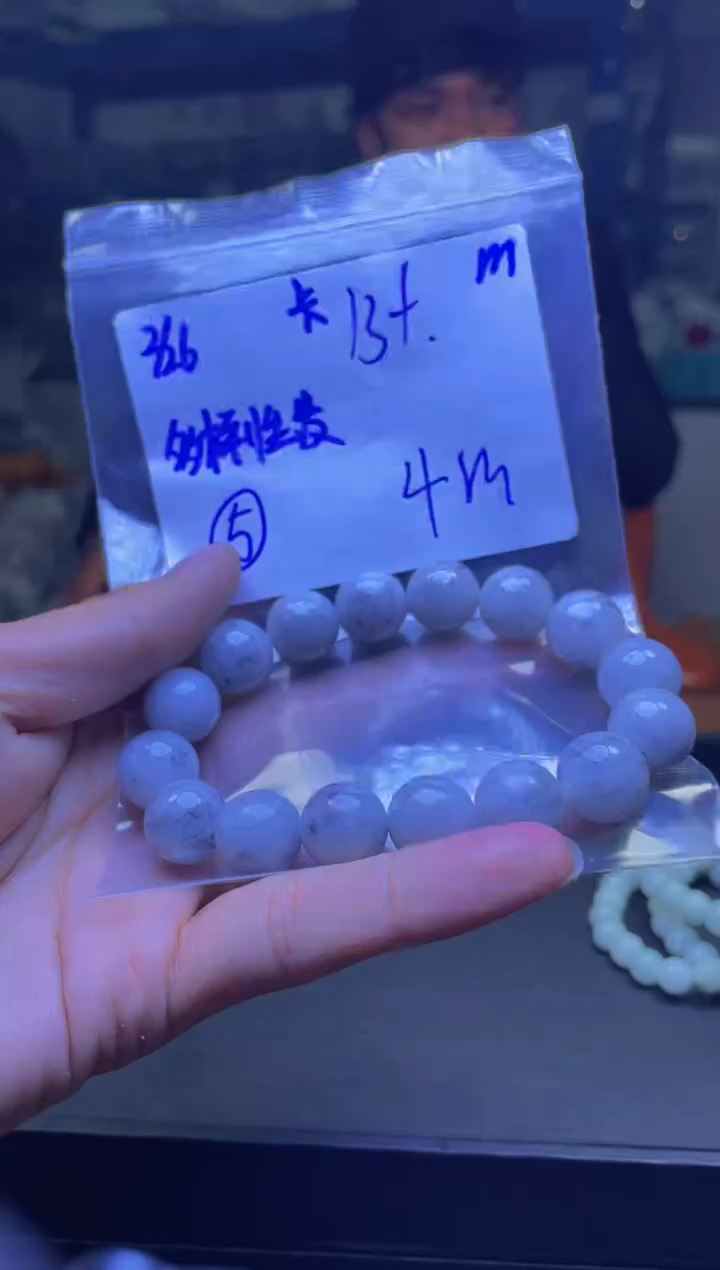 【闪购商品】定制翡翠未镶嵌天然缅甸a货翡翠 多样性发货