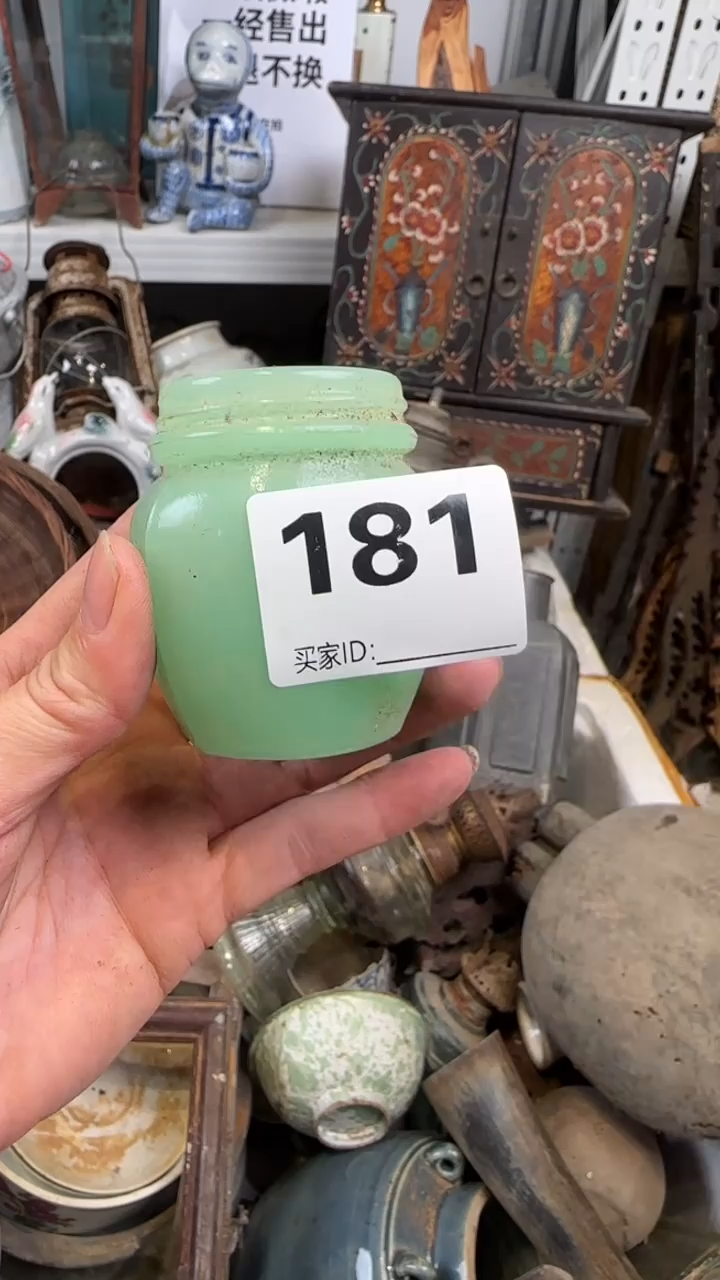 周****司11111111111