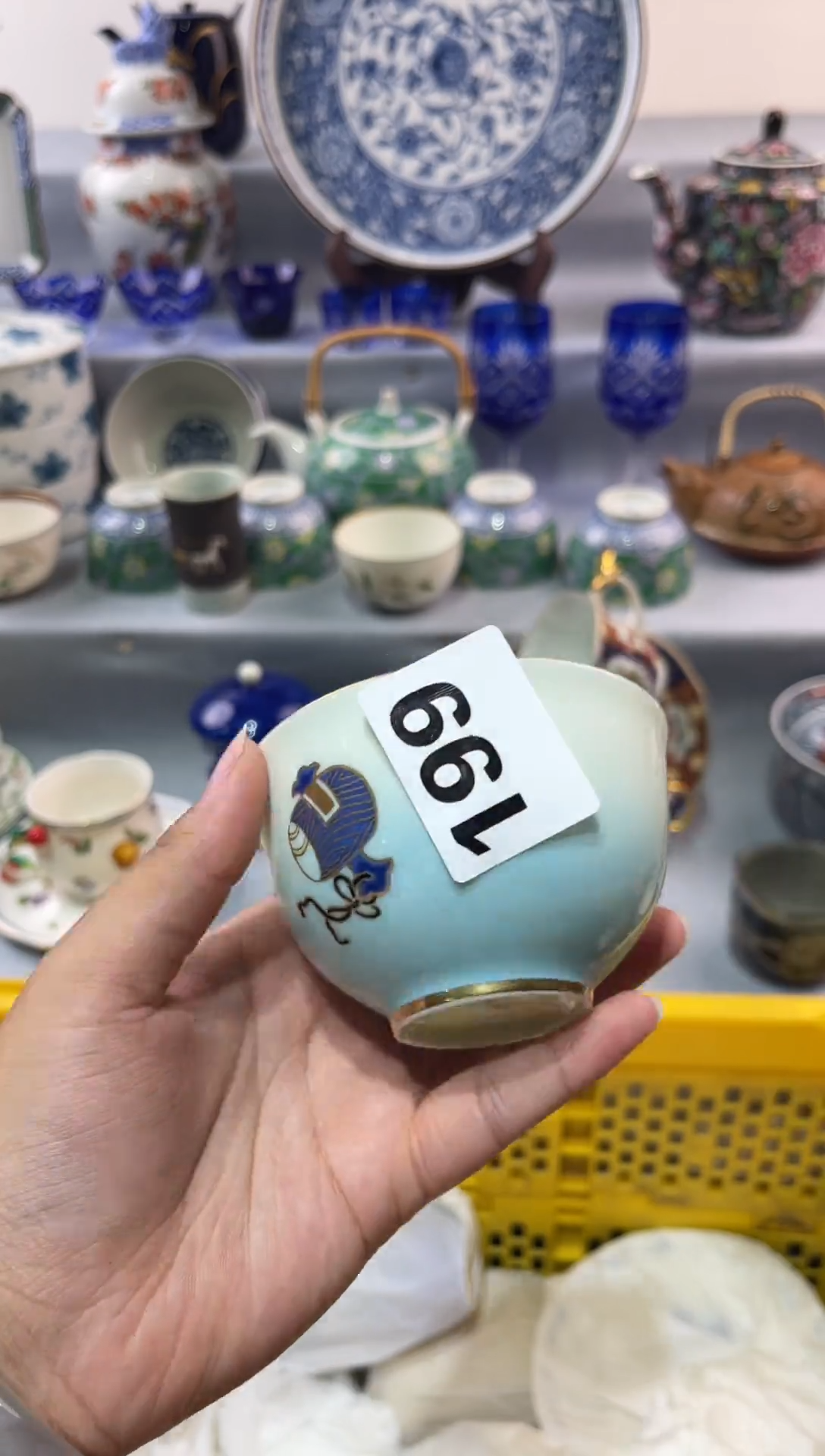 瓷片青**女            199