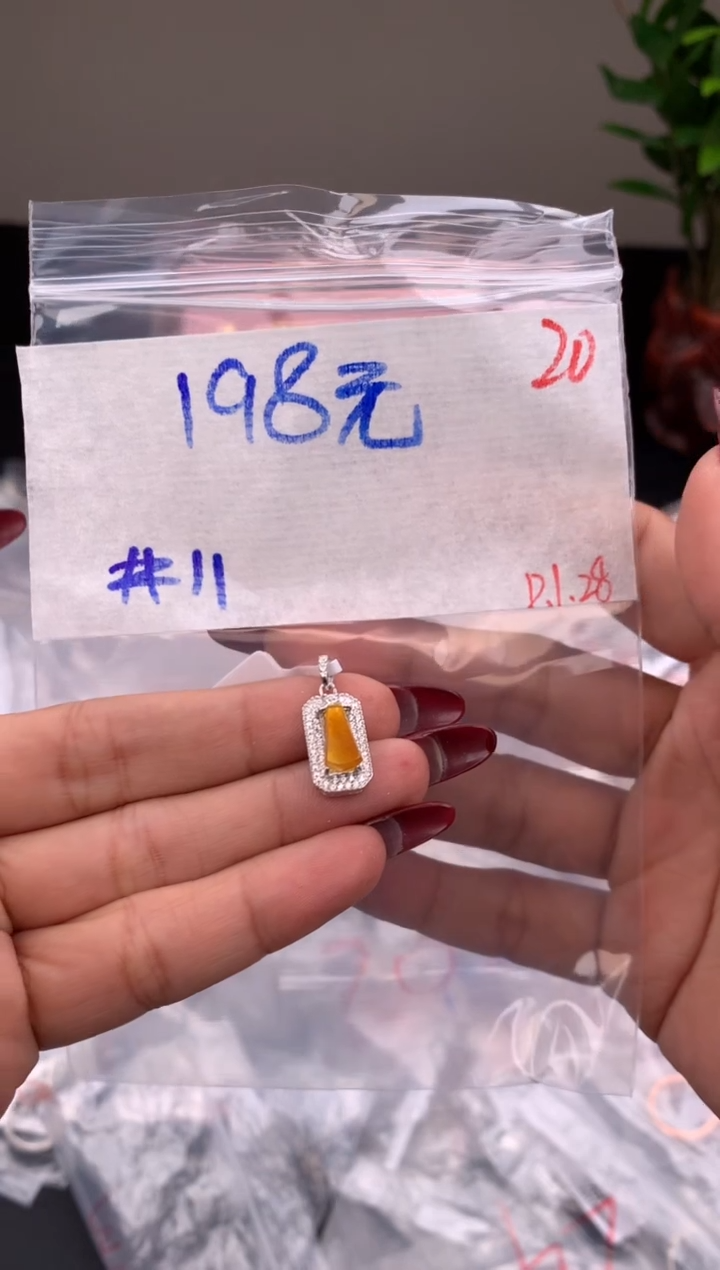 【闪购商品】定制翡翠未镶嵌毛货需精细抛光拍一发一