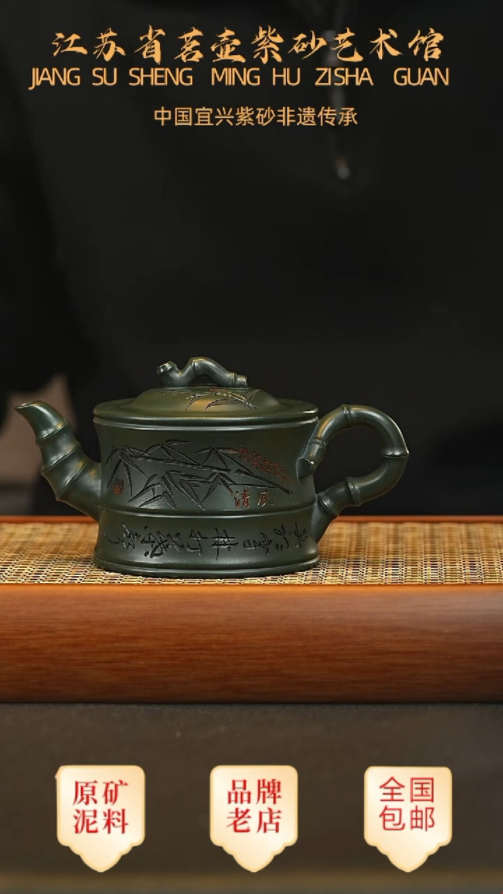 茶壶紫砂宜兴茗壶正品高端紫砂壶