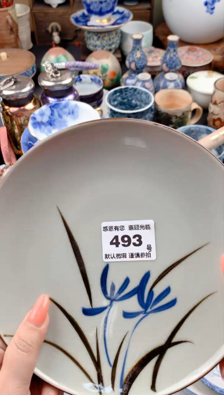 【闪购商品】瓷片493号九姑娘工艺品瓷器