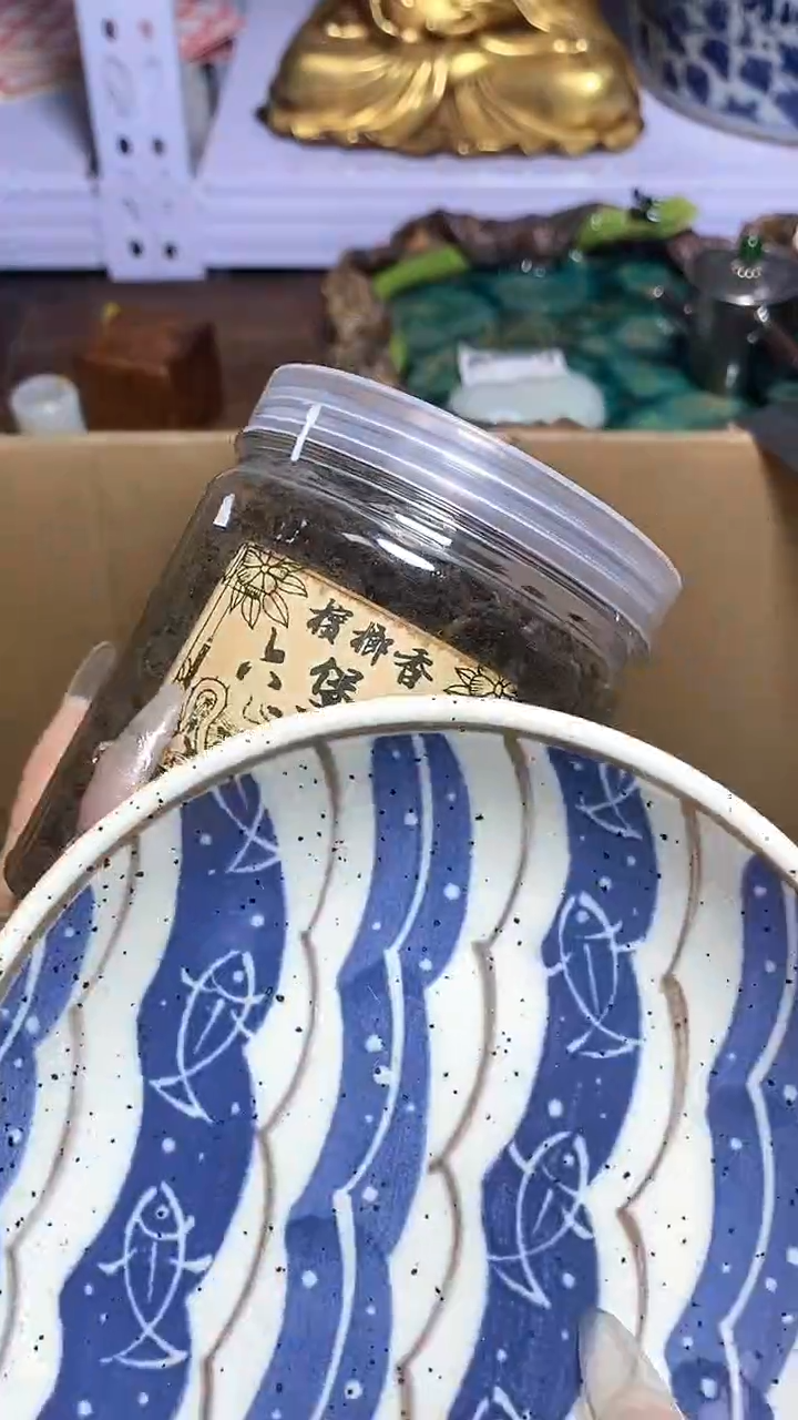 【闪购商品】瓷器瓷片瓷器瓷片