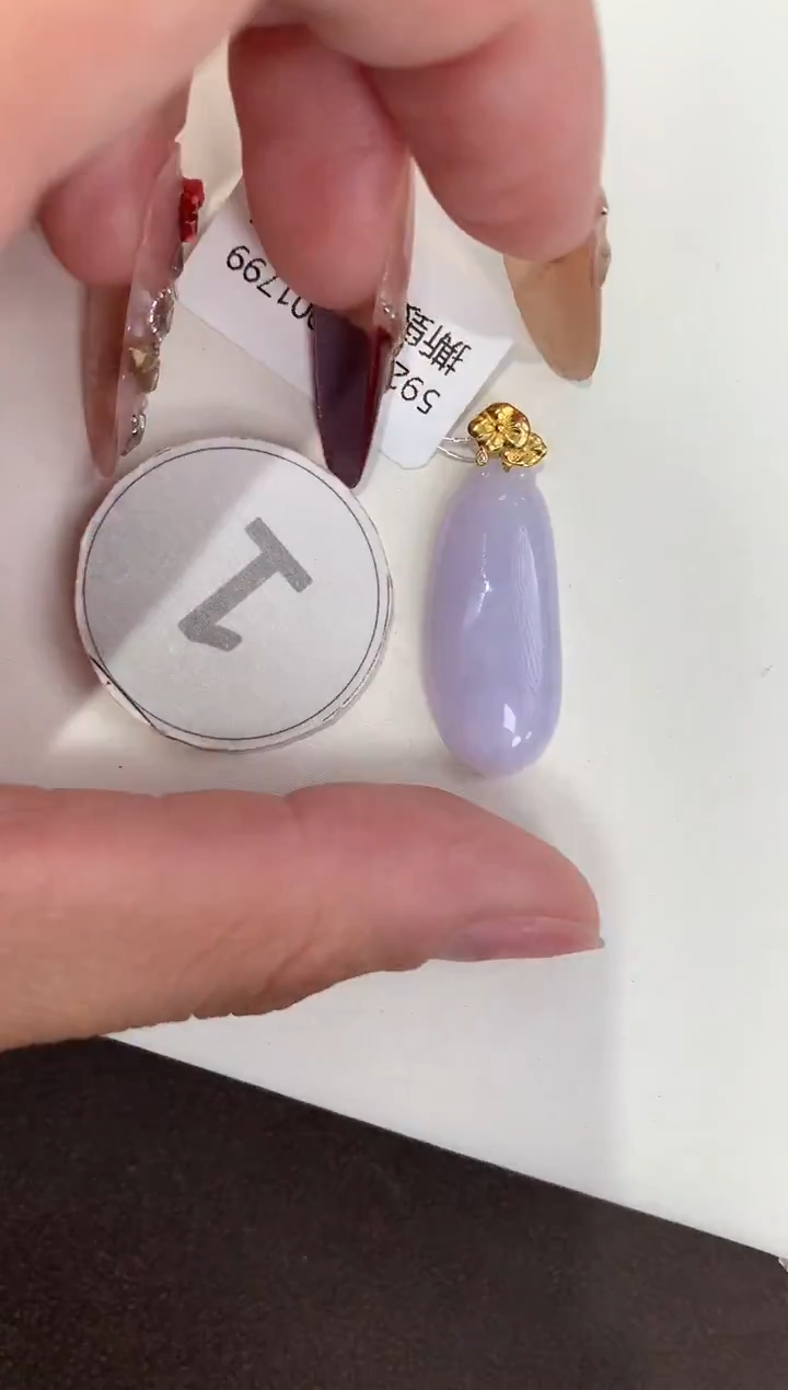 颈饰18K金镶嵌翡翠天然缅甸A货翡翠