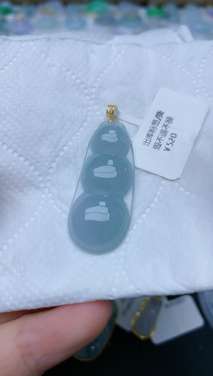 翡翠18K金镶嵌颈饰天然缅甸A货翡翠