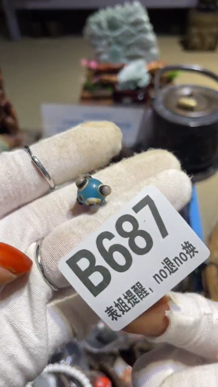 陶瓷s**y表姐直播所见所得