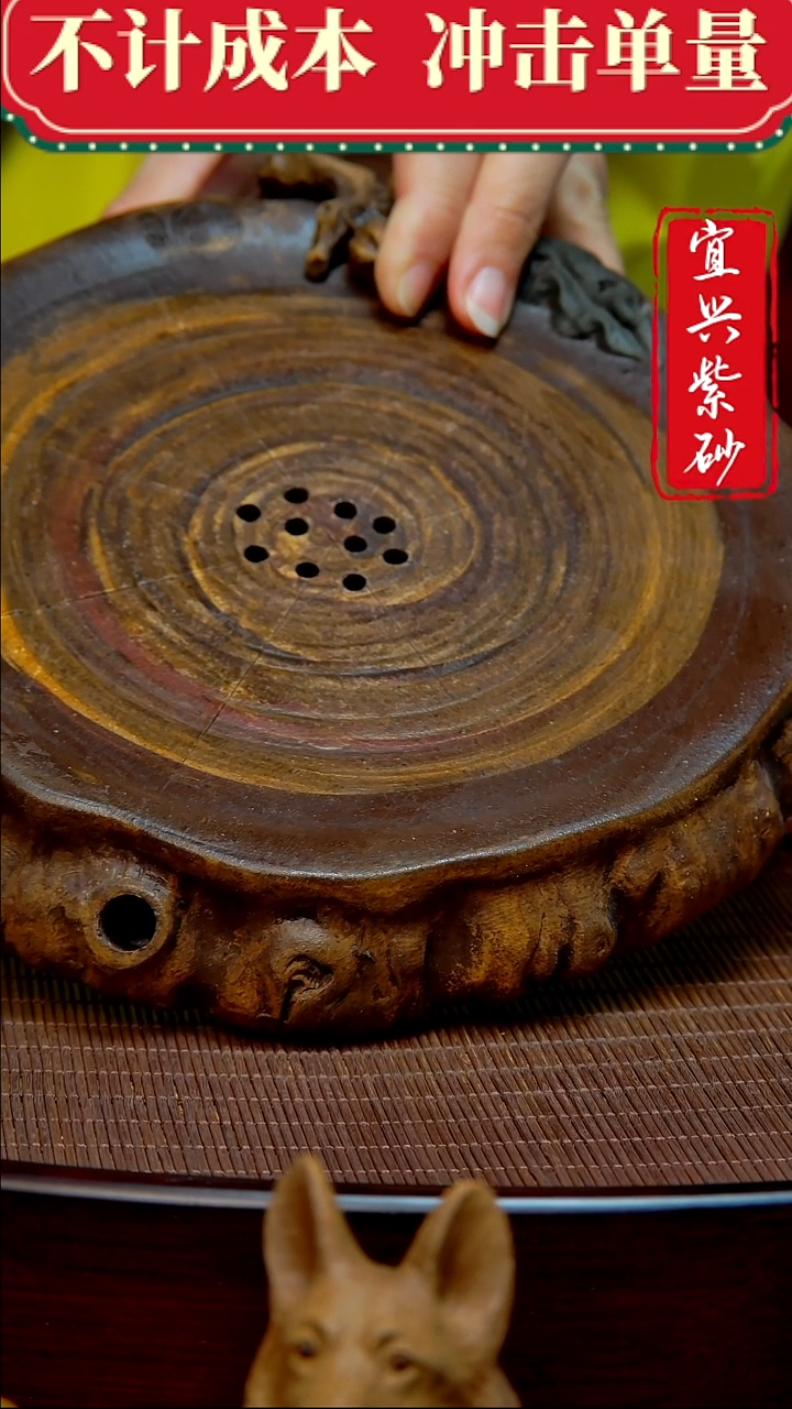 紫砂茶宠鹧****?紫砂茶宠摆件