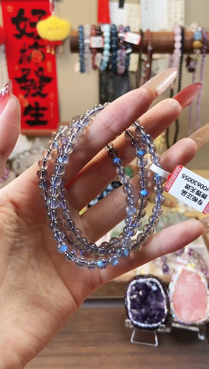 【闪购商品】拉长石手链未镶嵌5.5m灰月光三圈