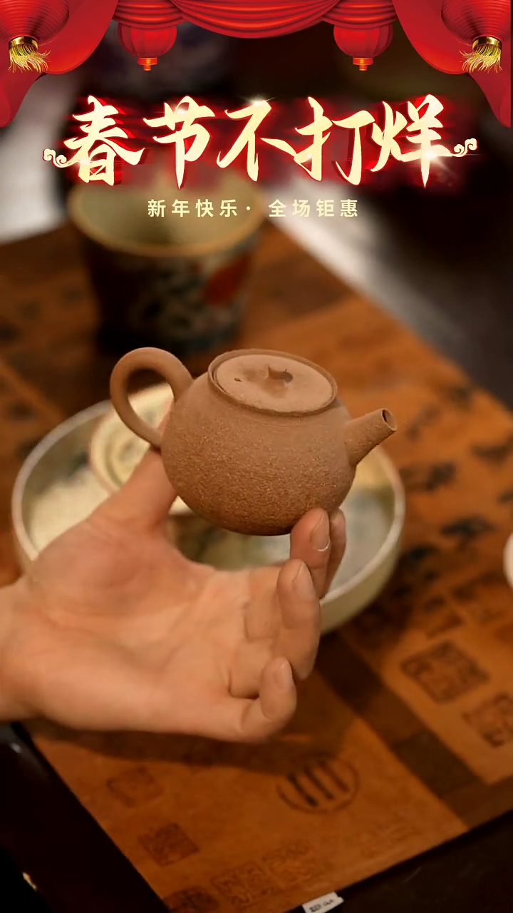 【闪购商品】山居秋暝手工手作@@981