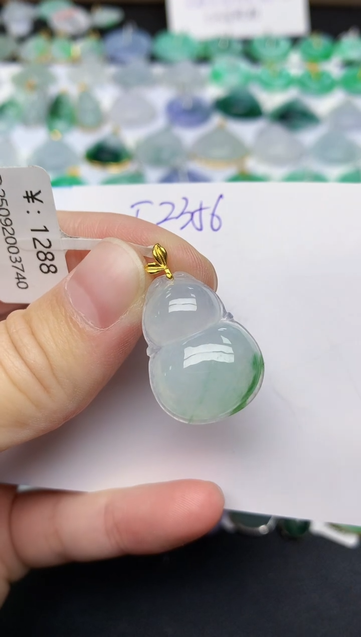 颈饰18K金镶嵌翡翠天然缅甸A货翡翠百元以上9元证书费自理