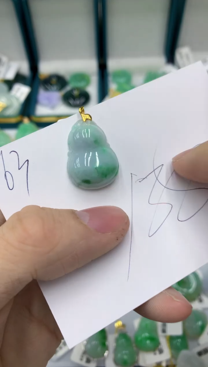 【闪购商品】翡翠颈饰18K金镶嵌11111111111