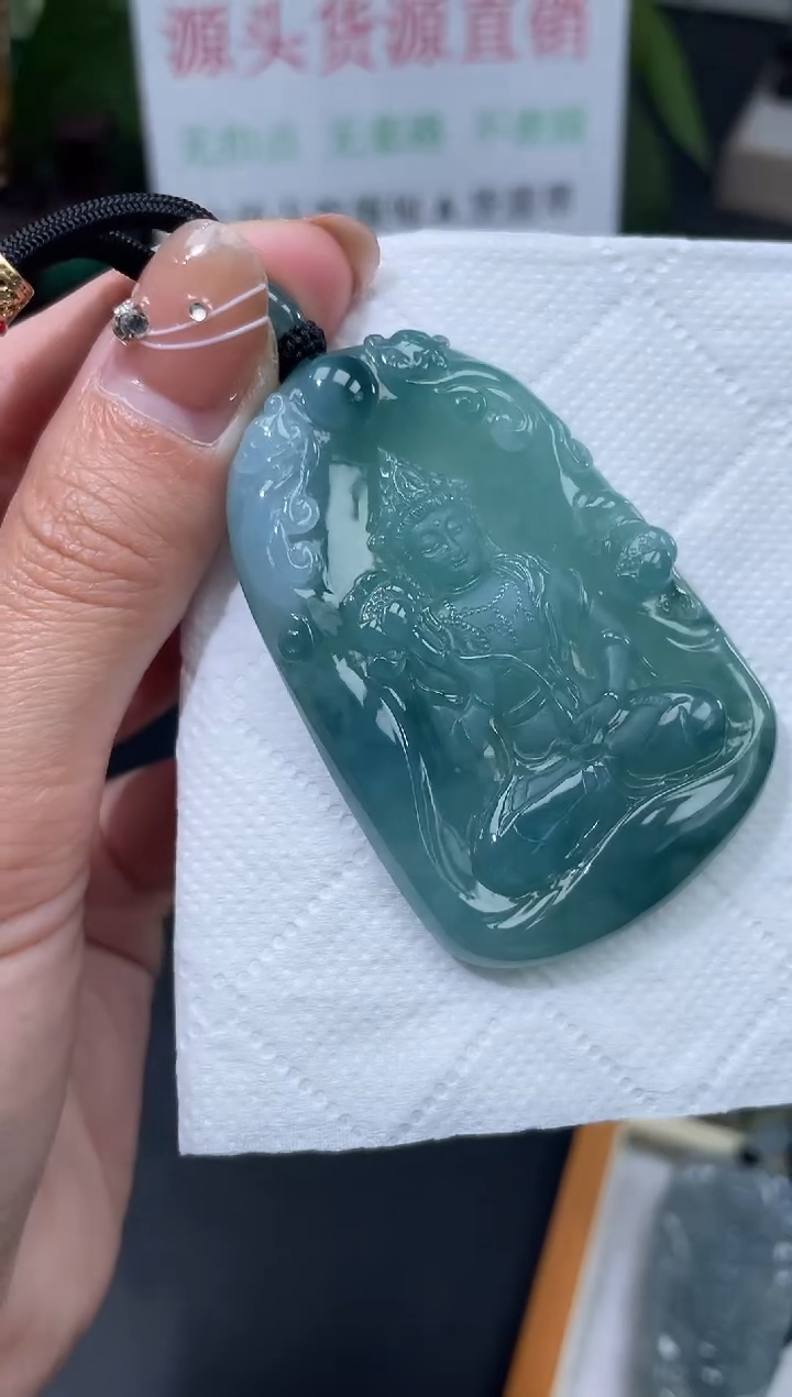 【闪购商品】翡翠颈饰未镶嵌大势至