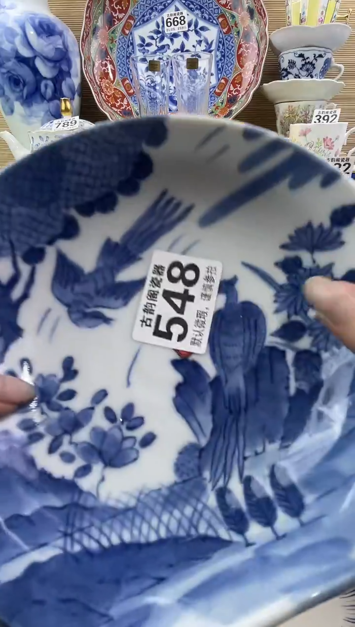 牛**?摆件瓷器瓷器瓷器 