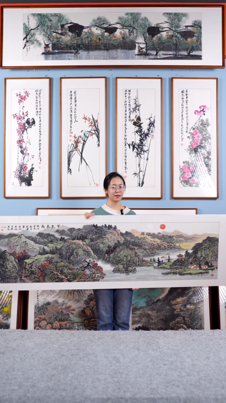 【闪购商品】国画张现军《紫气东来/旭日东升》225*65